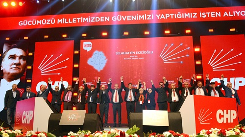 BAŞKAN EKİCİOĞLU, ADAY TANITIM TOPLANTISINA KATILDI