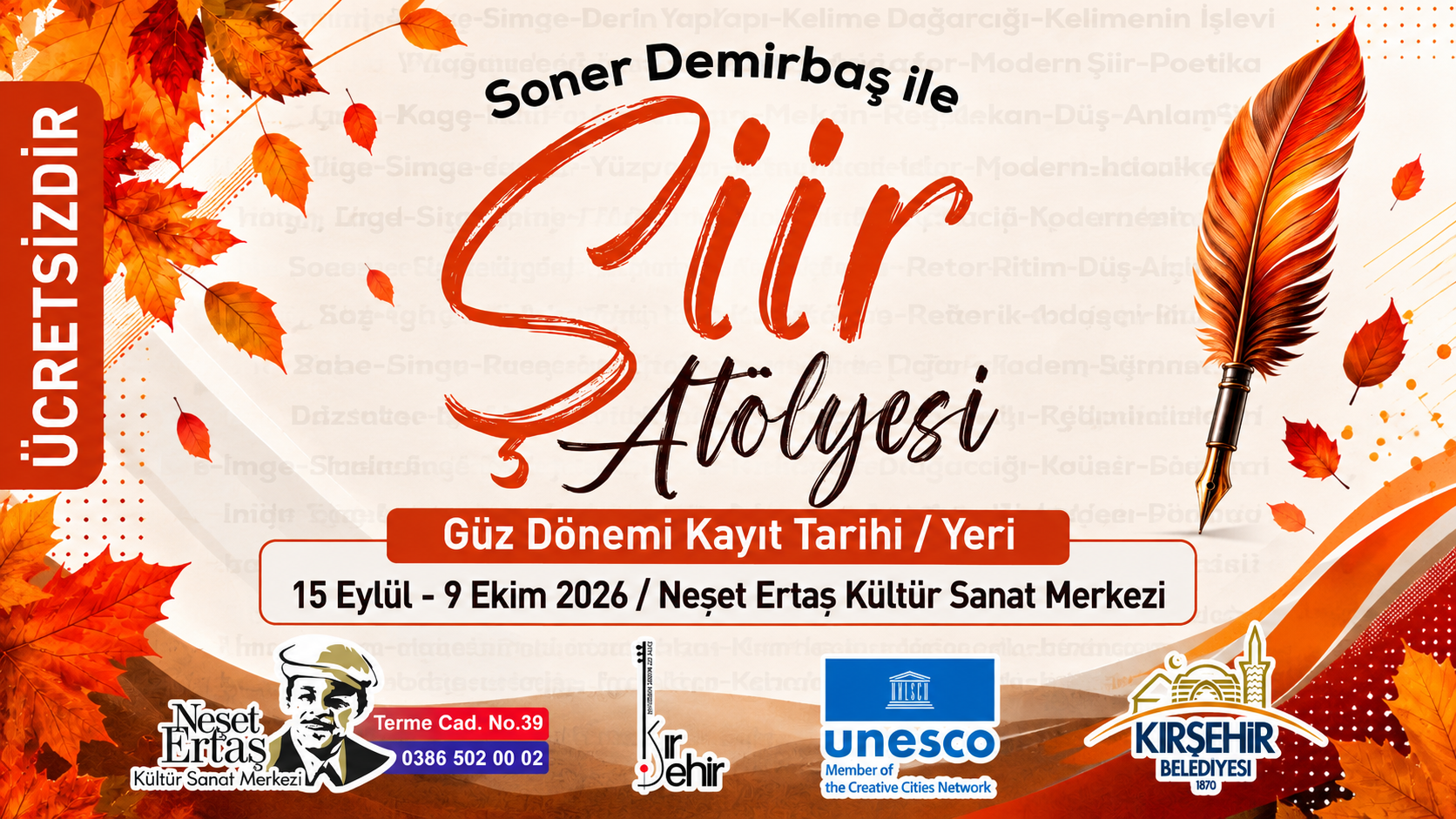 ŞİİR ATÖLYESİ 2026 GÜZ DÖNEMİ KAYITLARI BAŞLADI