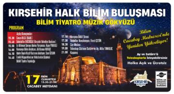 GÖKYÜZÜNE BAKMAYA HAZIR MISINIZ?