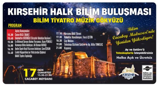 GÖKYÜZÜNE BAKMAYA HAZIR MISINIZ?
